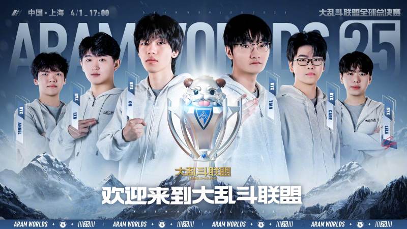 和平精英电竞赛事的积分计算方式